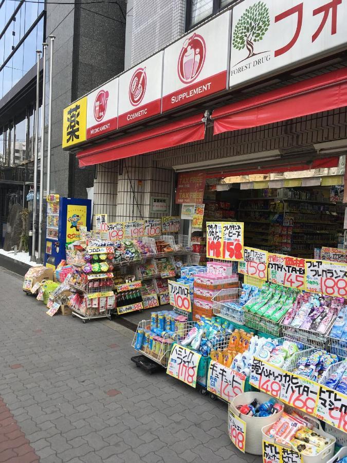 中川西 地下鉄今里駅一戸建 Samurai House Guest House Imazato 難波直通 最大7名 Osaka Exterior photo